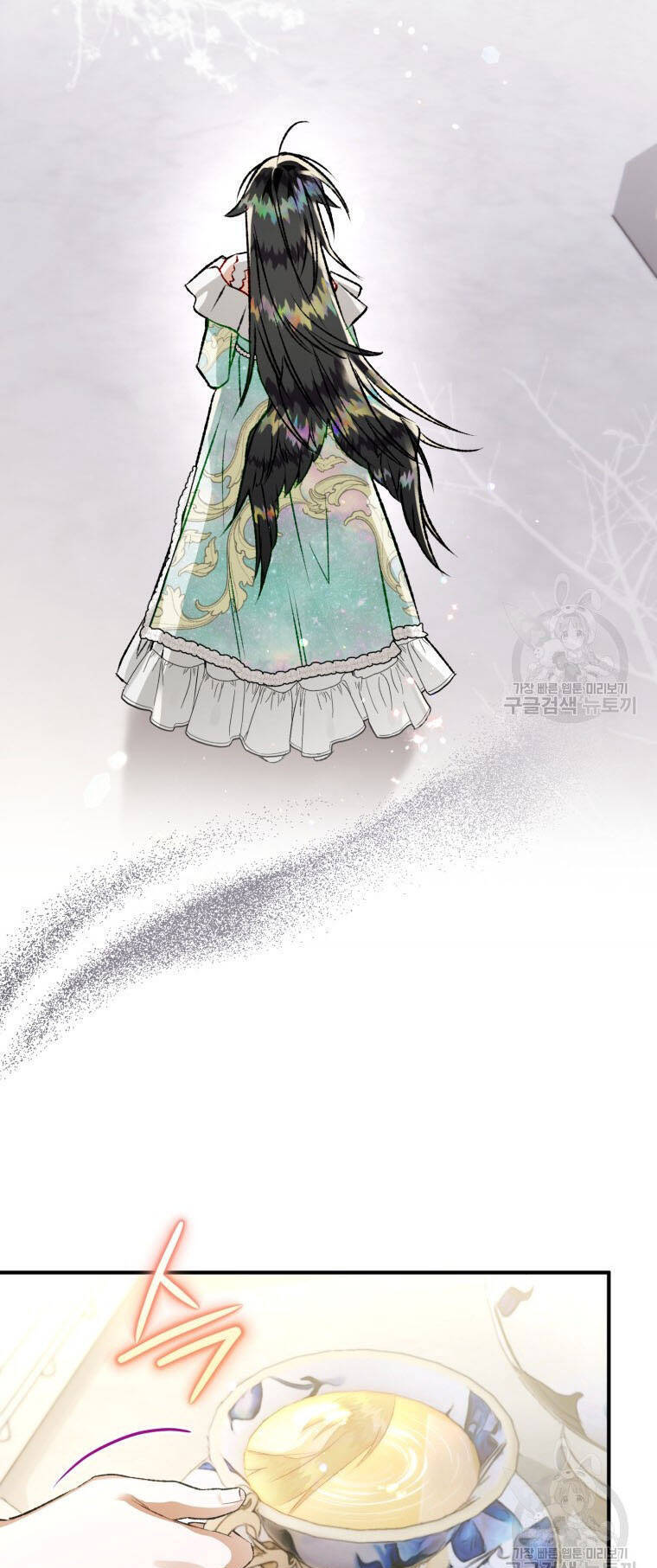 Bỗng Nhiên Tôi Trở Thành Quạ Đen!! Chapter 74 - Trang 2