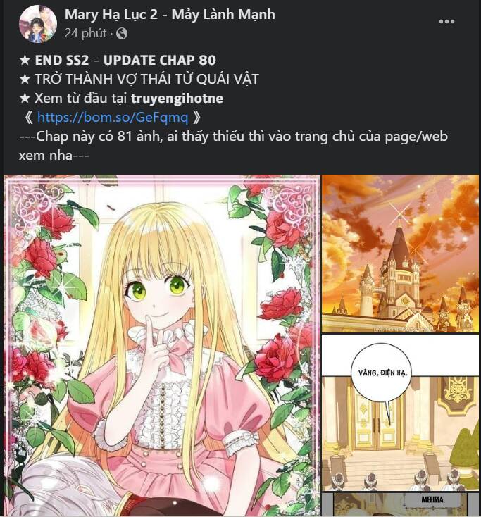 Bỗng Nhiên Tôi Trở Thành Quạ Đen!! Chapter 74 - Trang 2