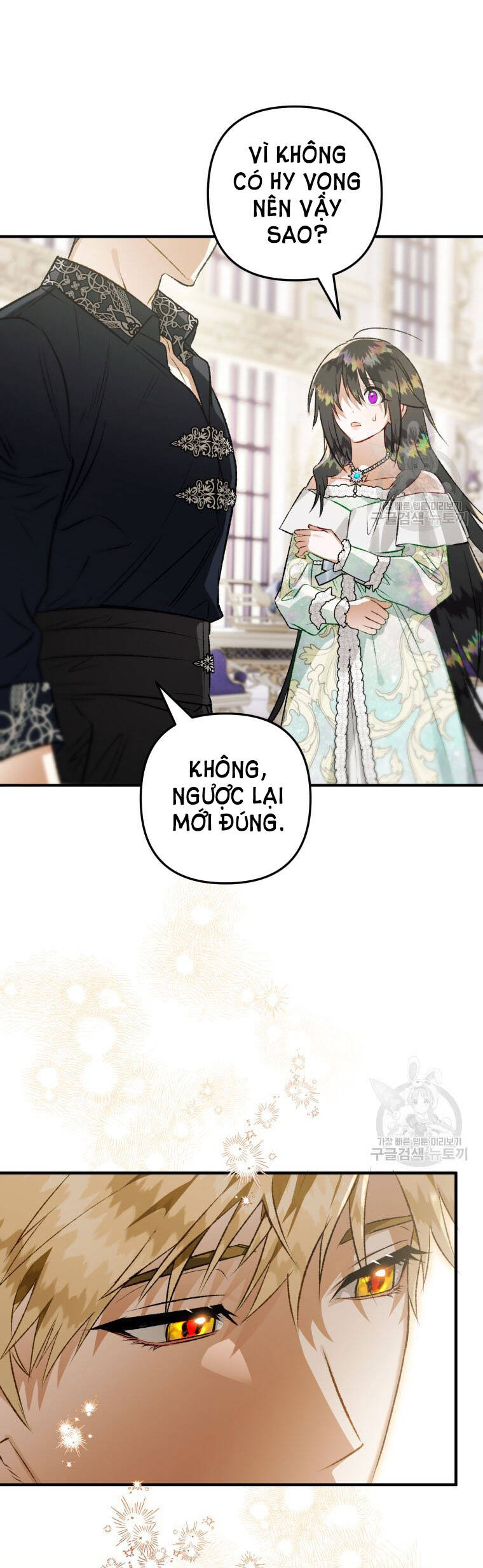 Bỗng Nhiên Tôi Trở Thành Quạ Đen!! Chapter 74 - Trang 2