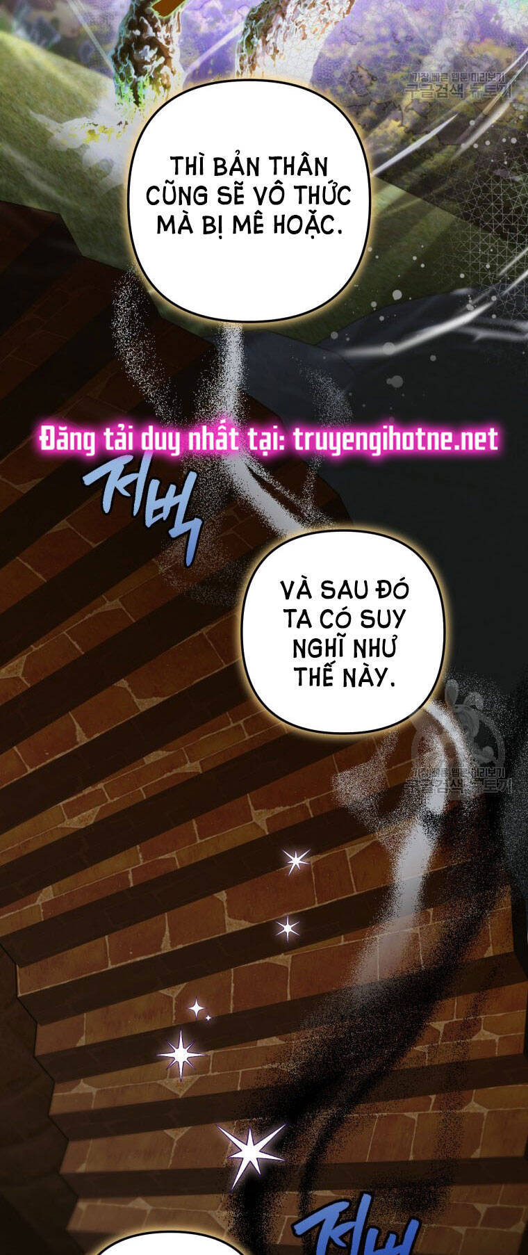 Bỗng Nhiên Tôi Trở Thành Quạ Đen!! Chapter 74 - Trang 2