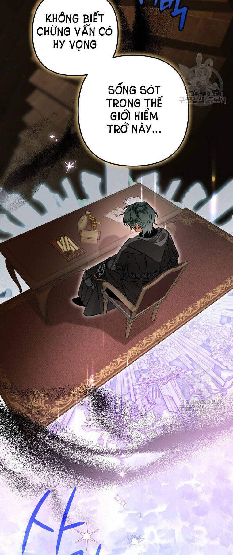 Bỗng Nhiên Tôi Trở Thành Quạ Đen!! Chapter 74 - Trang 2