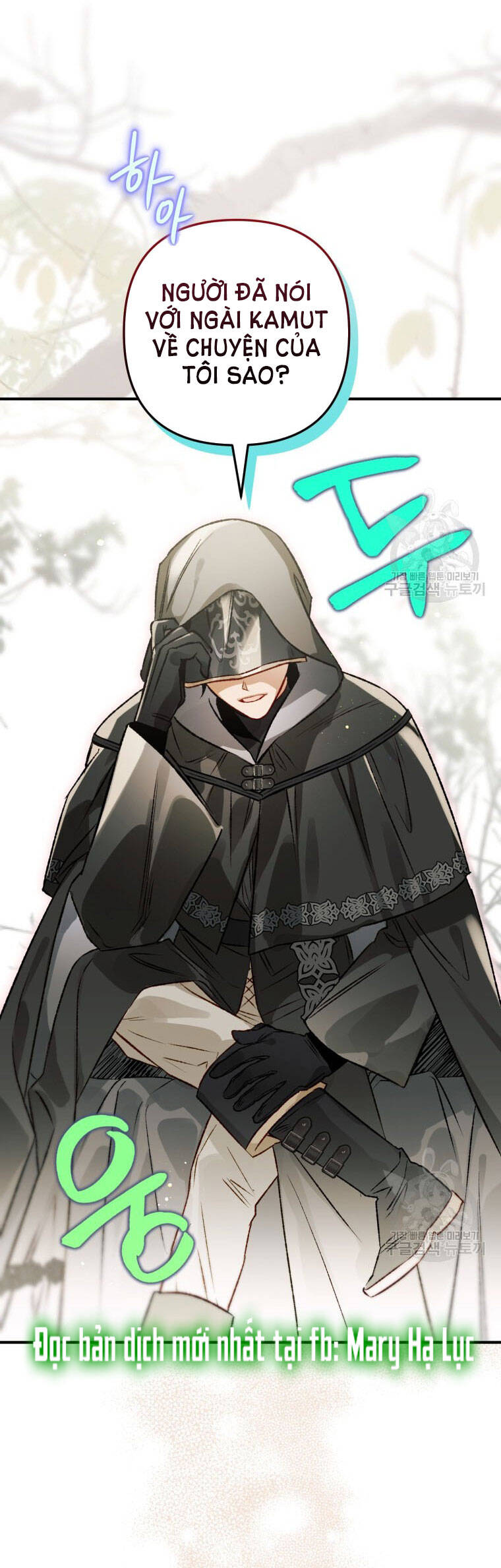 Bỗng Nhiên Tôi Trở Thành Quạ Đen!! Chapter 74 - Trang 2