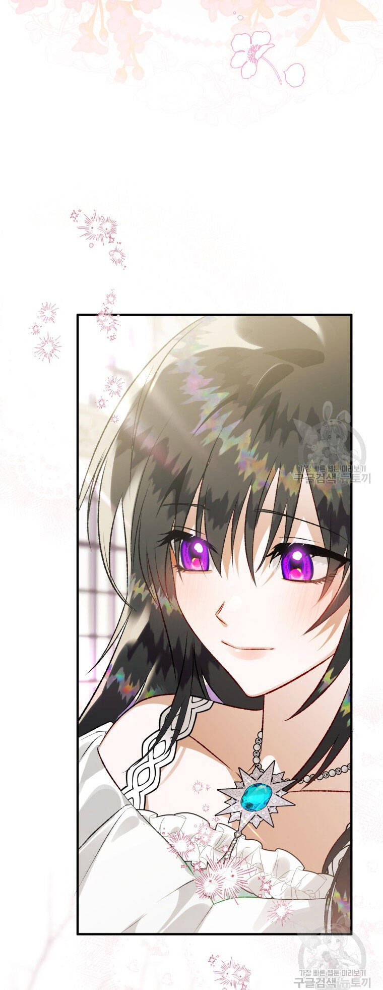 Bỗng Nhiên Tôi Trở Thành Quạ Đen!! Chapter 74 - Trang 2