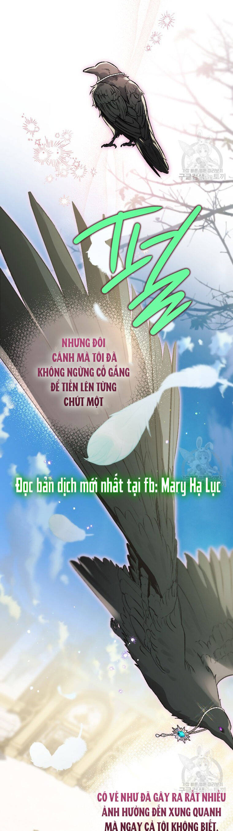 Bỗng Nhiên Tôi Trở Thành Quạ Đen!! Chapter 74 - Trang 2