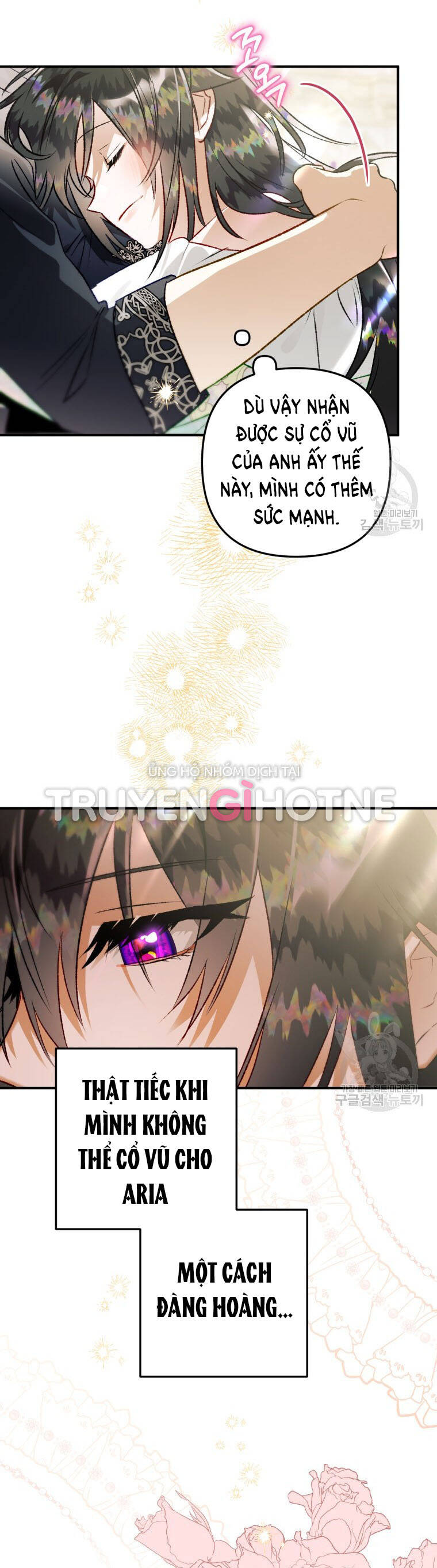 Bỗng Nhiên Tôi Trở Thành Quạ Đen!! Chapter 74 - Trang 2