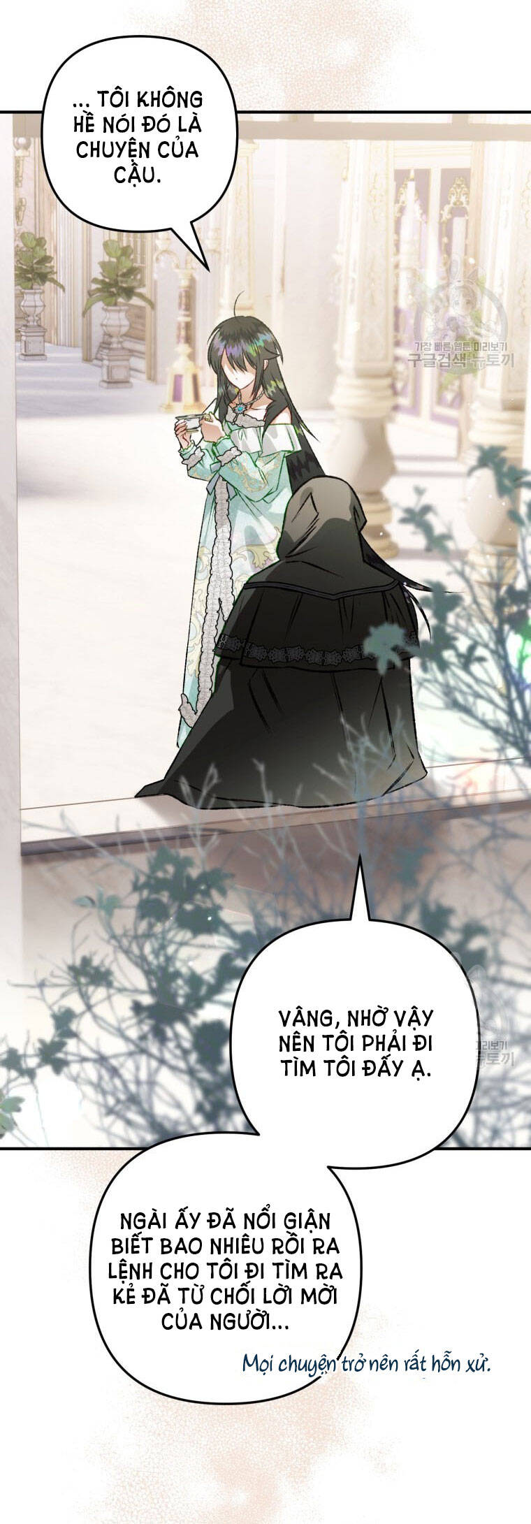 Bỗng Nhiên Tôi Trở Thành Quạ Đen!! Chapter 74 - Trang 2