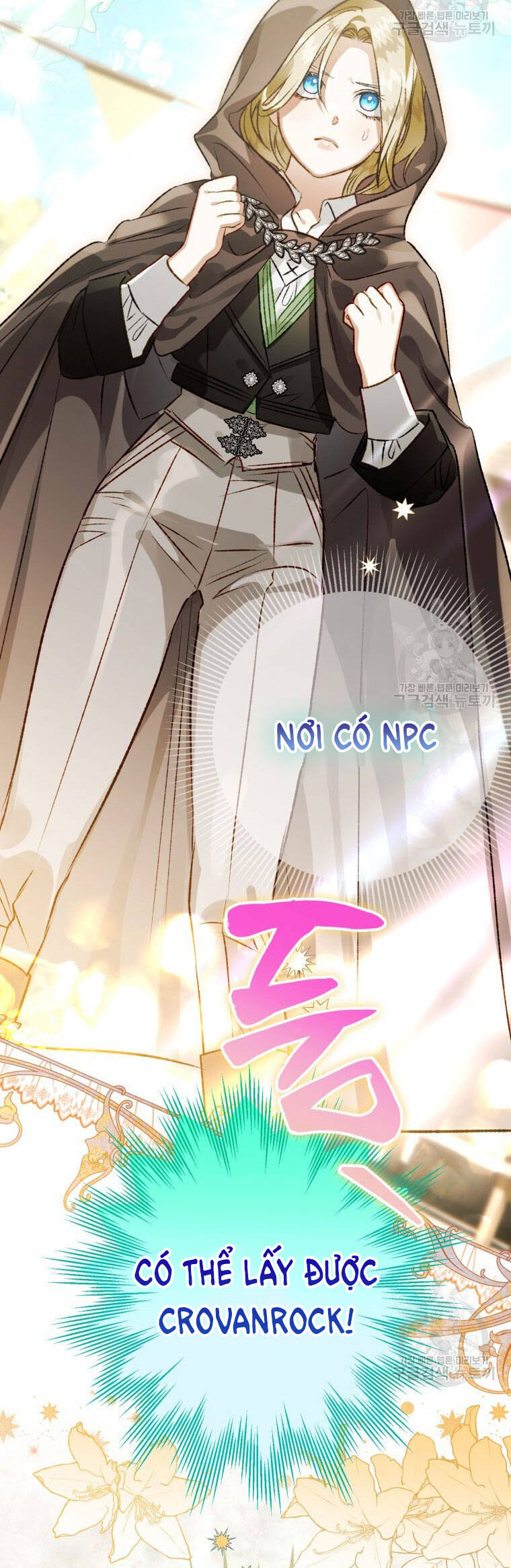 Bỗng Nhiên Tôi Trở Thành Quạ Đen!! Chapter 74 - Trang 2