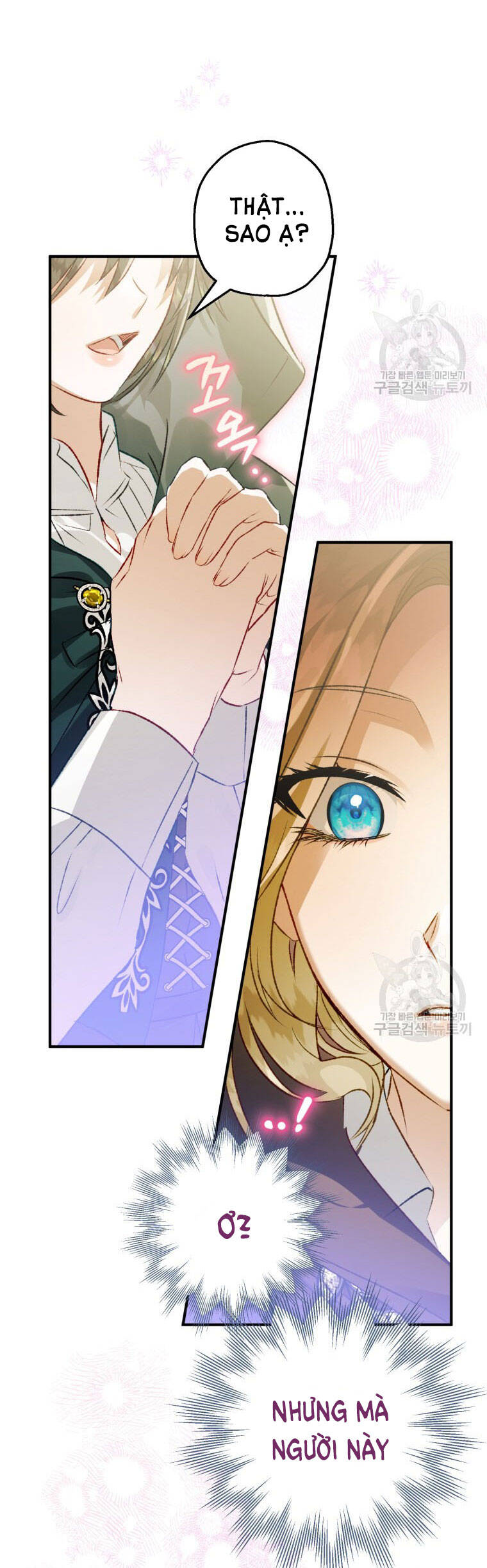 Bỗng Nhiên Tôi Trở Thành Quạ Đen!! Chapter 74 - Trang 2