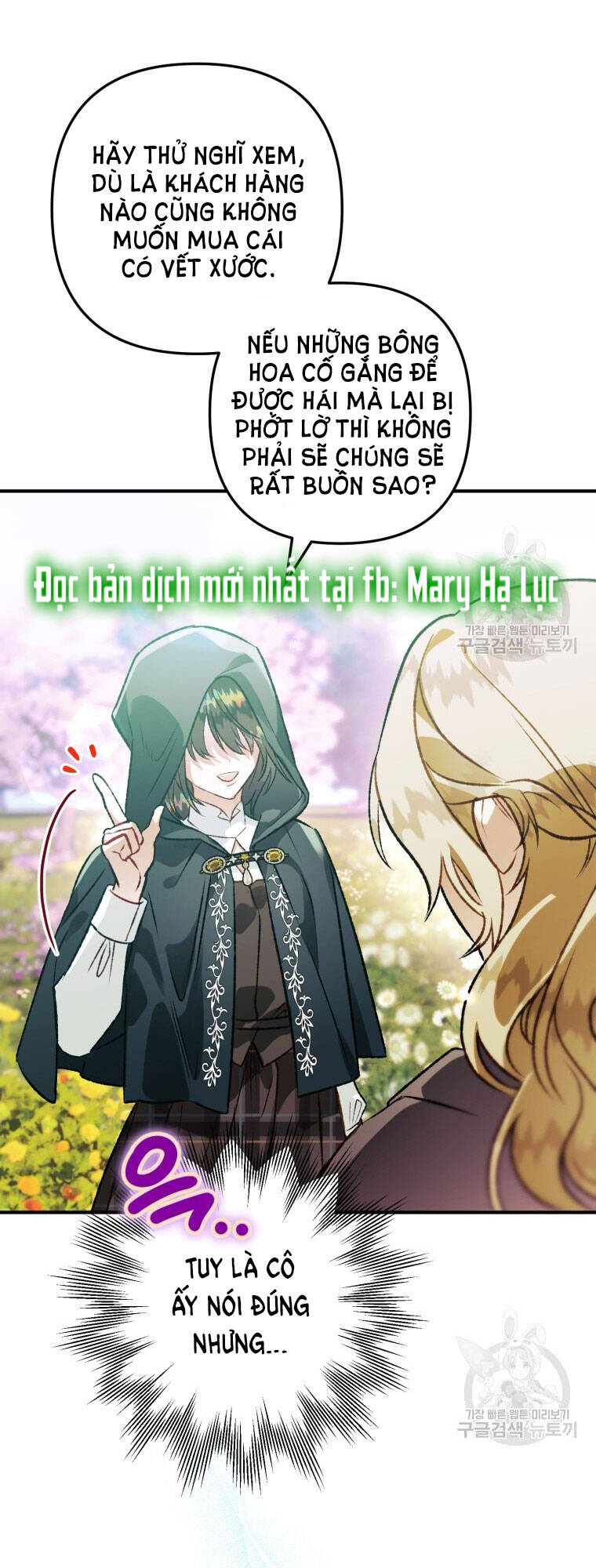 Bỗng Nhiên Tôi Trở Thành Quạ Đen!! Chapter 75 - Trang 2