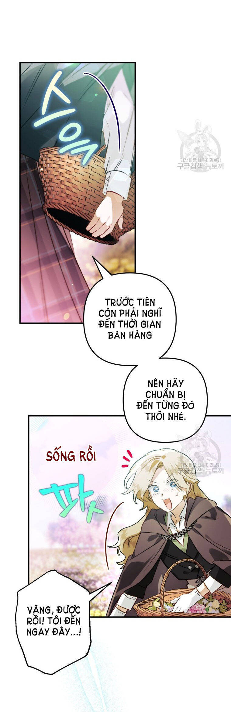 Bỗng Nhiên Tôi Trở Thành Quạ Đen!! Chapter 75 - Trang 2