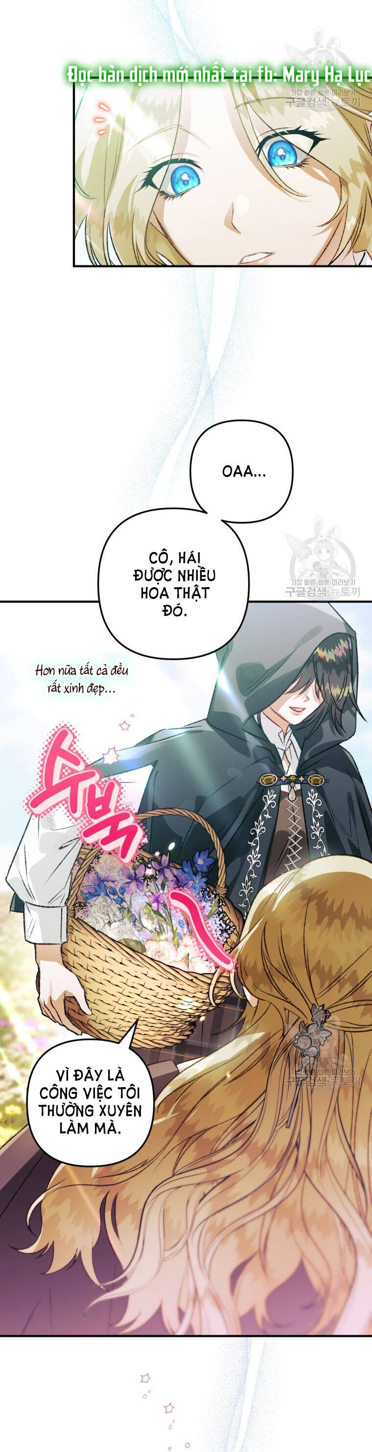 Bỗng Nhiên Tôi Trở Thành Quạ Đen!! Chapter 75 - Trang 2