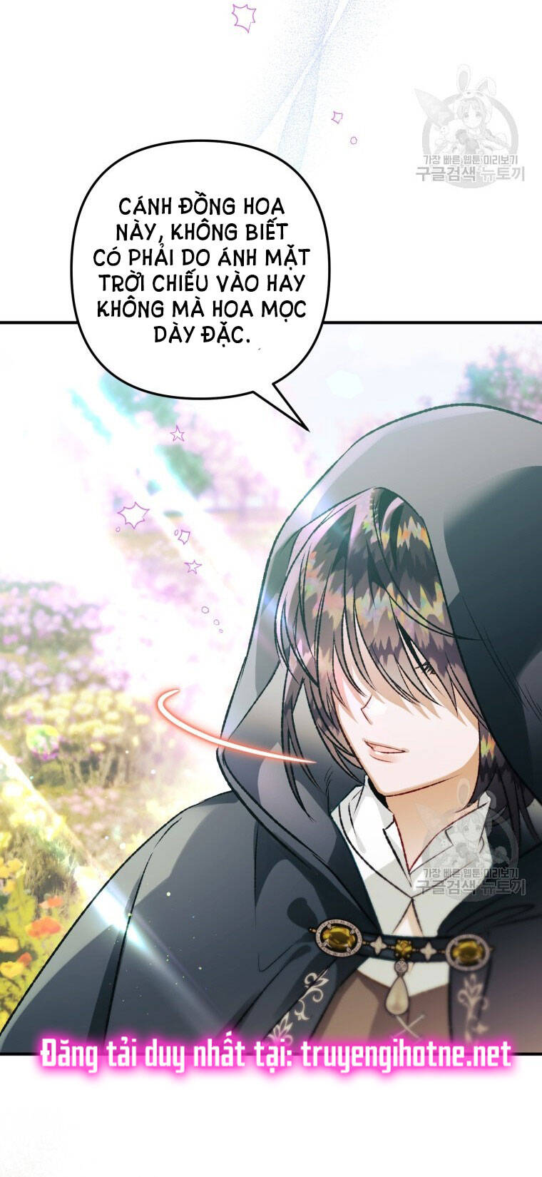 Bỗng Nhiên Tôi Trở Thành Quạ Đen!! Chapter 75 - Trang 2