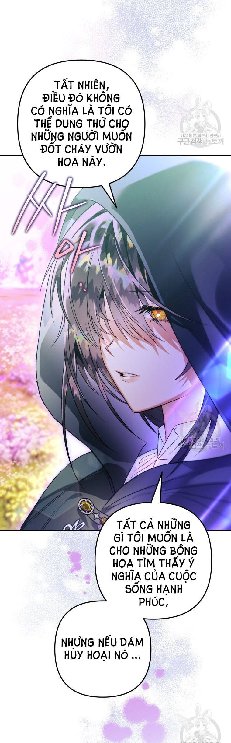 Bỗng Nhiên Tôi Trở Thành Quạ Đen!! Chapter 75 - Trang 2