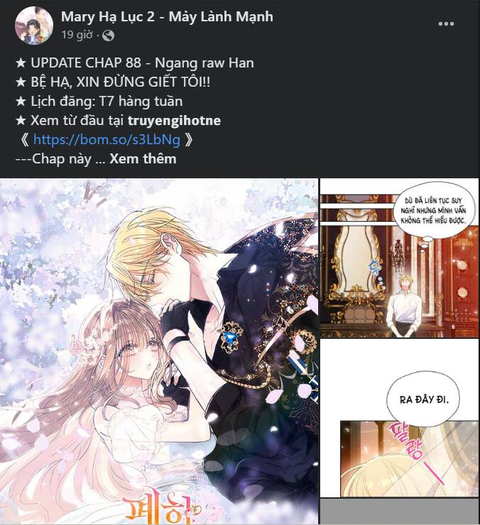 Bỗng Nhiên Tôi Trở Thành Quạ Đen!! Chapter 75 - Trang 2