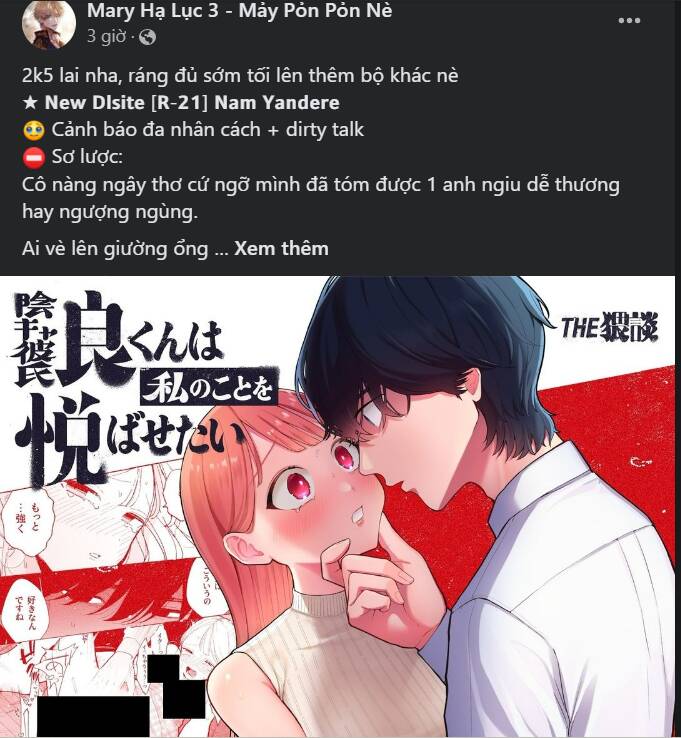 Bỗng Nhiên Tôi Trở Thành Quạ Đen!! Chapter 75 - Trang 2