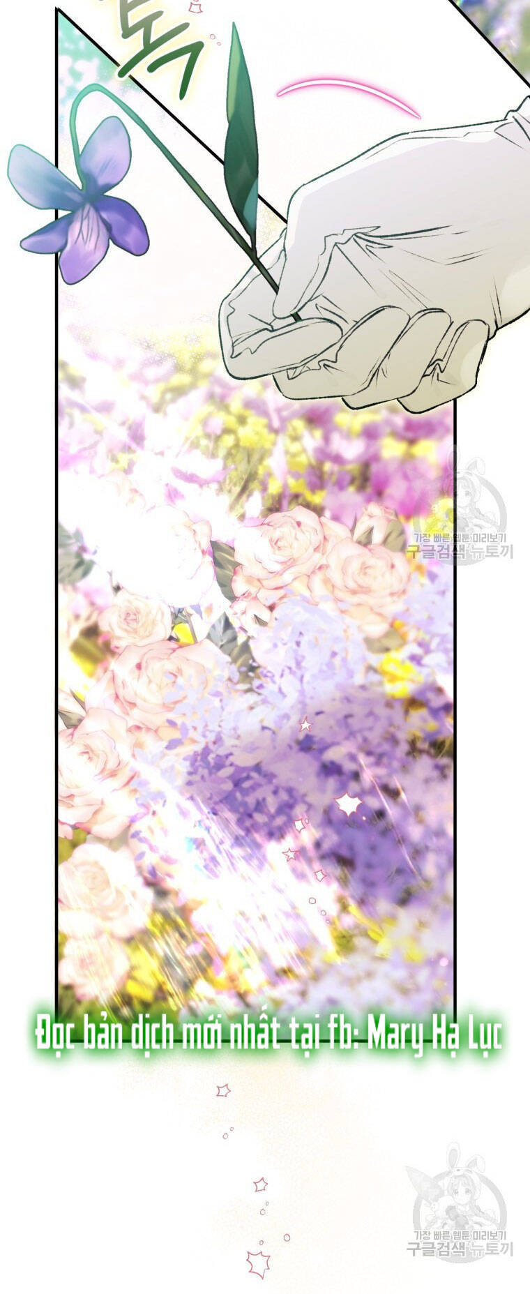 Bỗng Nhiên Tôi Trở Thành Quạ Đen!! Chapter 75 - Trang 2