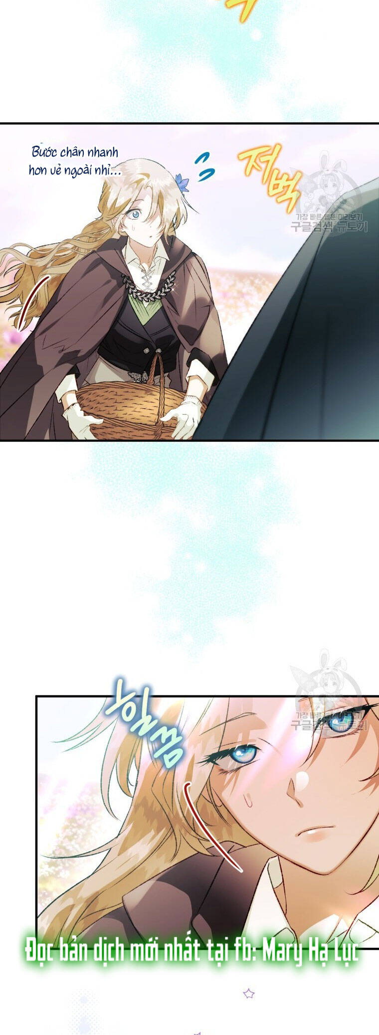 Bỗng Nhiên Tôi Trở Thành Quạ Đen!! Chapter 75 - Trang 2