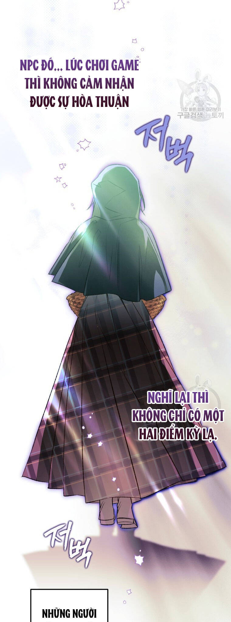 Bỗng Nhiên Tôi Trở Thành Quạ Đen!! Chapter 75 - Trang 2