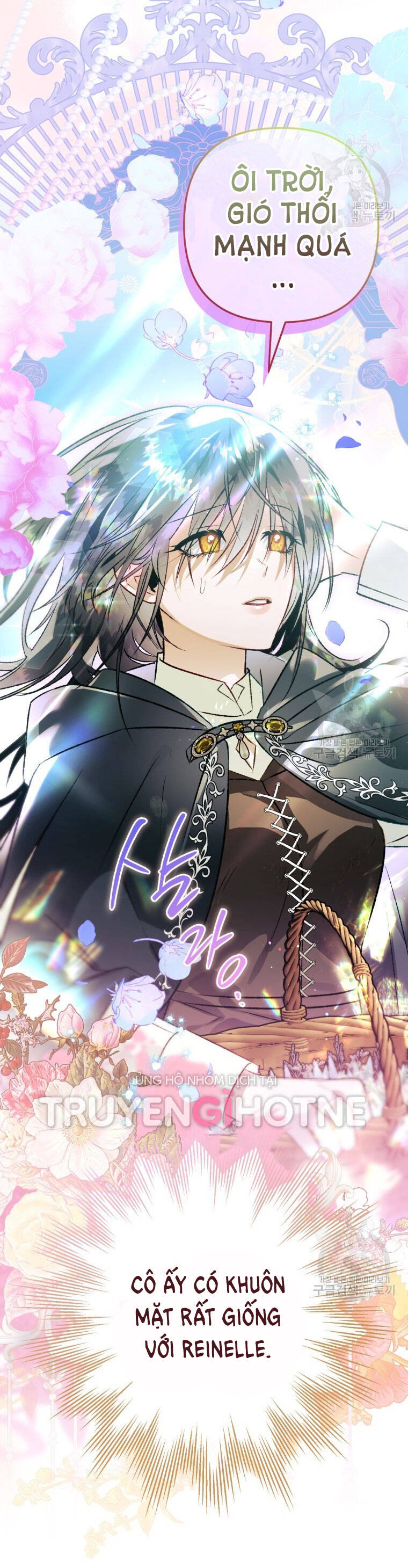 Bỗng Nhiên Tôi Trở Thành Quạ Đen!! Chapter 75 - Trang 2