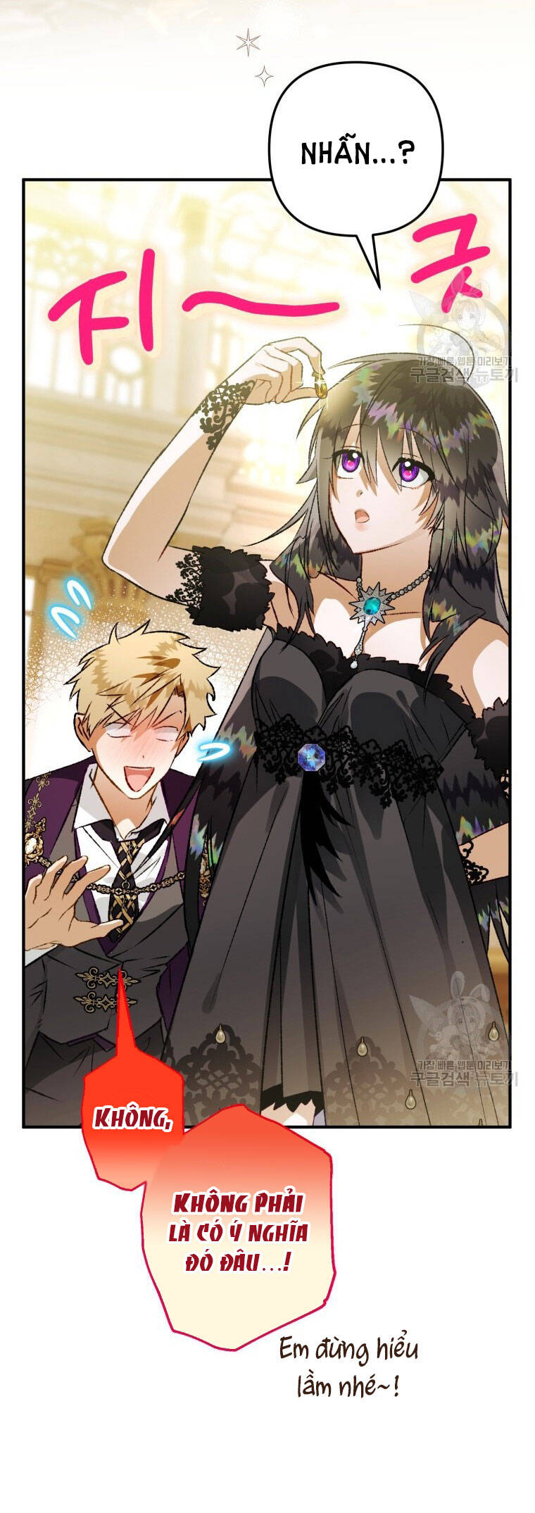 Bỗng Nhiên Tôi Trở Thành Quạ Đen!! Chapter 75 - Trang 2