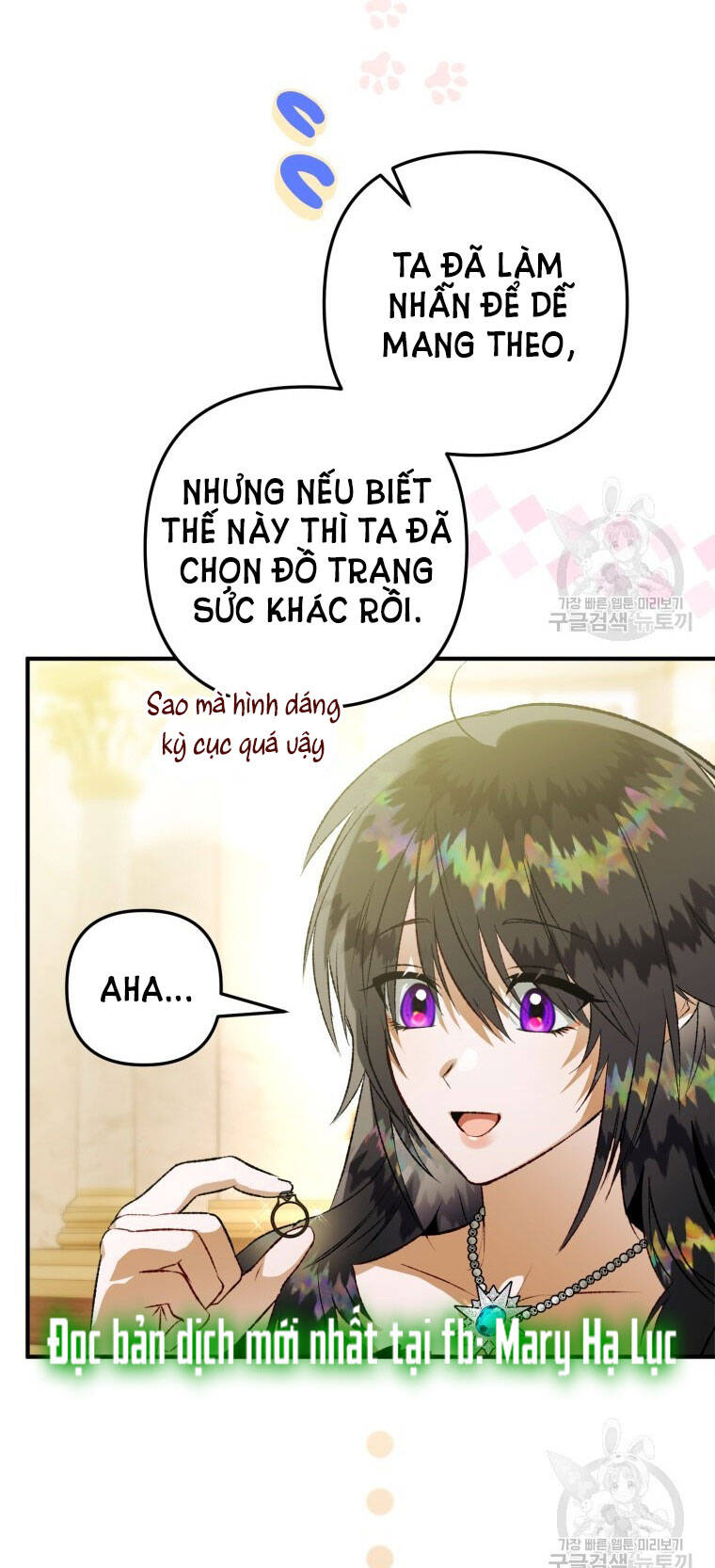 Bỗng Nhiên Tôi Trở Thành Quạ Đen!! Chapter 75 - Trang 2