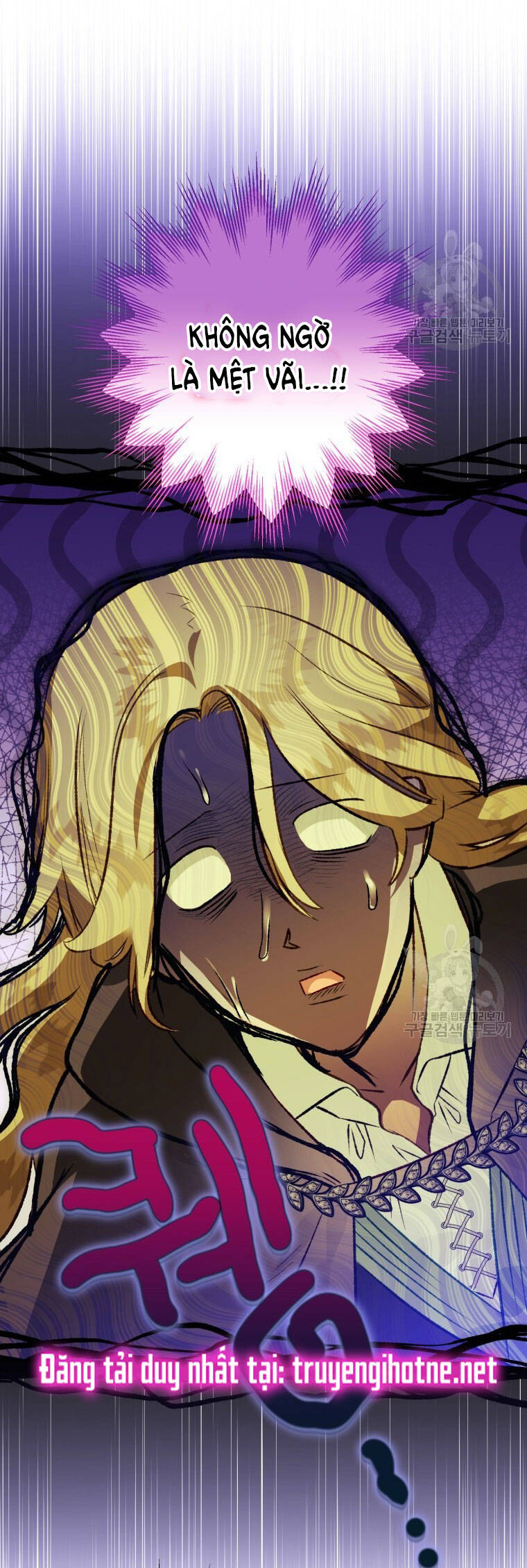 Bỗng Nhiên Tôi Trở Thành Quạ Đen!! Chapter 75 - Trang 2