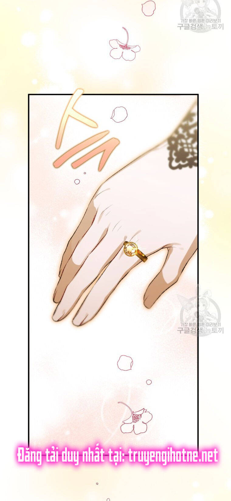 Bỗng Nhiên Tôi Trở Thành Quạ Đen!! Chapter 75 - Trang 2