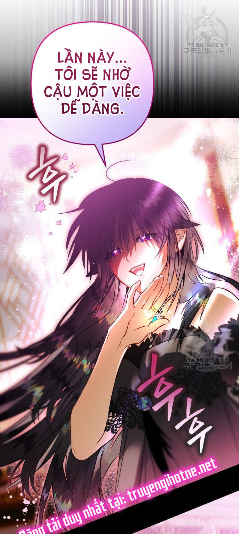 Bỗng Nhiên Tôi Trở Thành Quạ Đen!! Chapter 75 - Trang 2