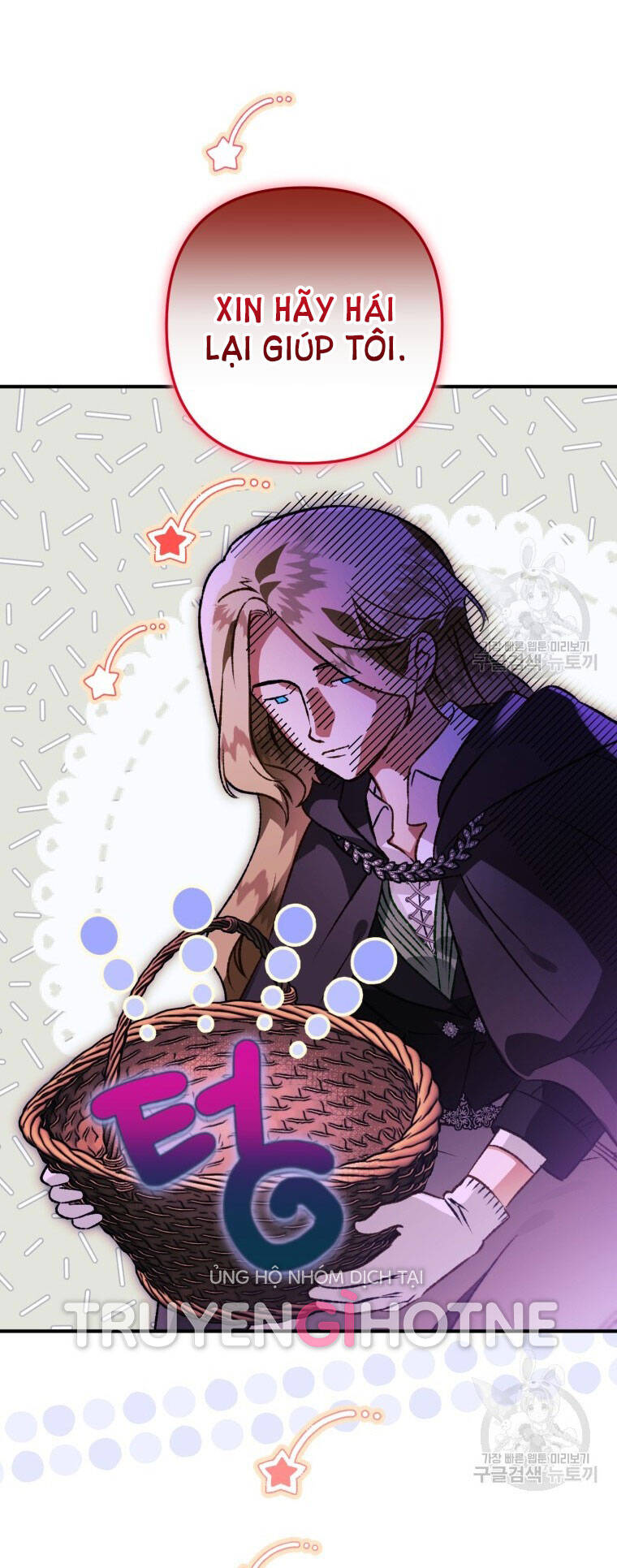 Bỗng Nhiên Tôi Trở Thành Quạ Đen!! Chapter 75 - Trang 2