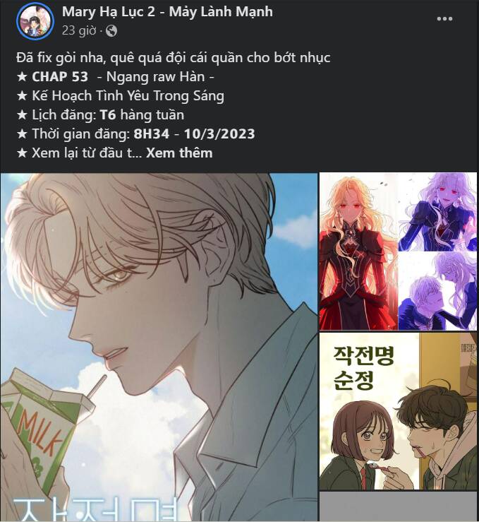 Bỗng Nhiên Tôi Trở Thành Quạ Đen!! Chapter 76 - Trang 2