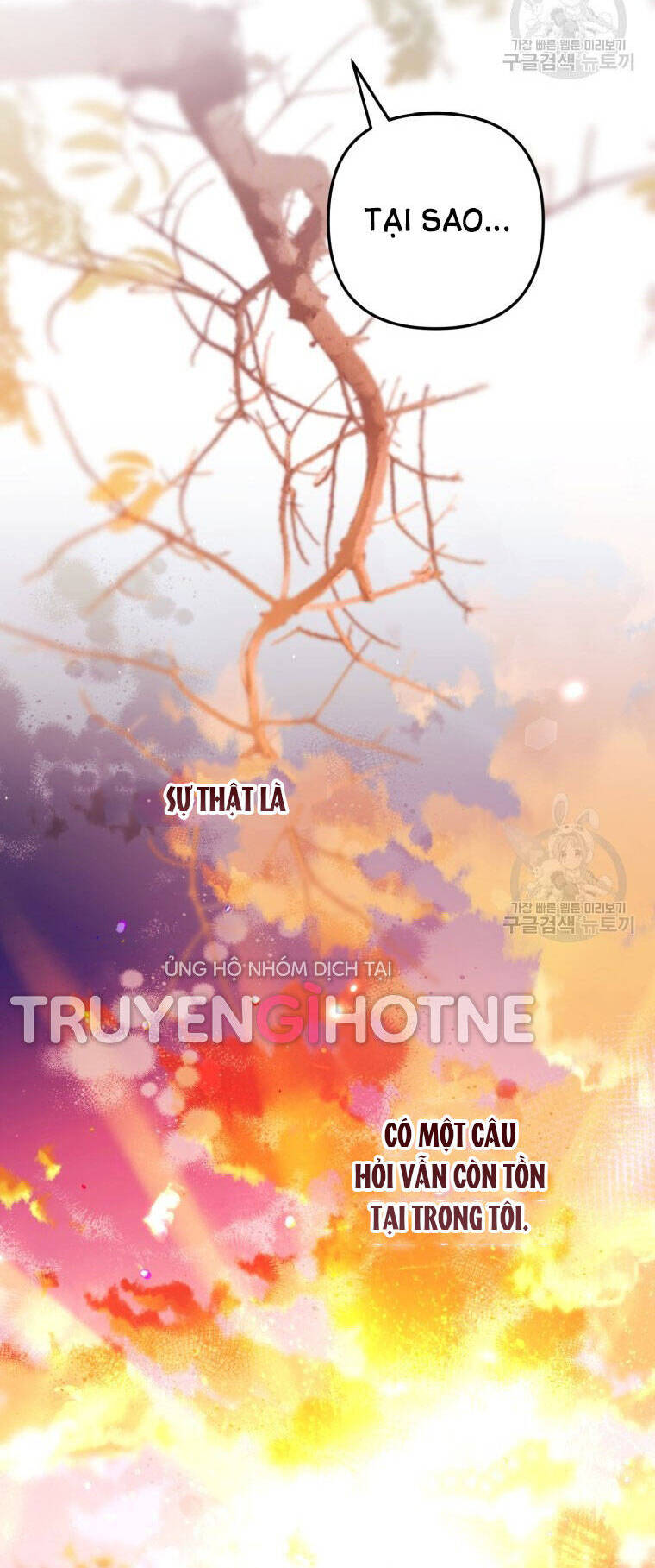 Bỗng Nhiên Tôi Trở Thành Quạ Đen!! Chapter 76 - Trang 2