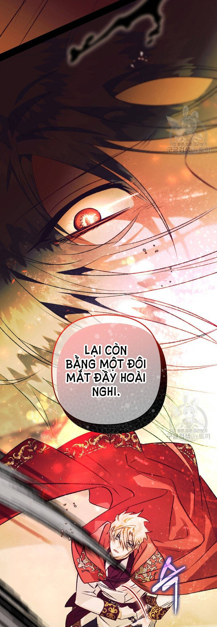 Bỗng Nhiên Tôi Trở Thành Quạ Đen!! Chapter 77 - Trang 2