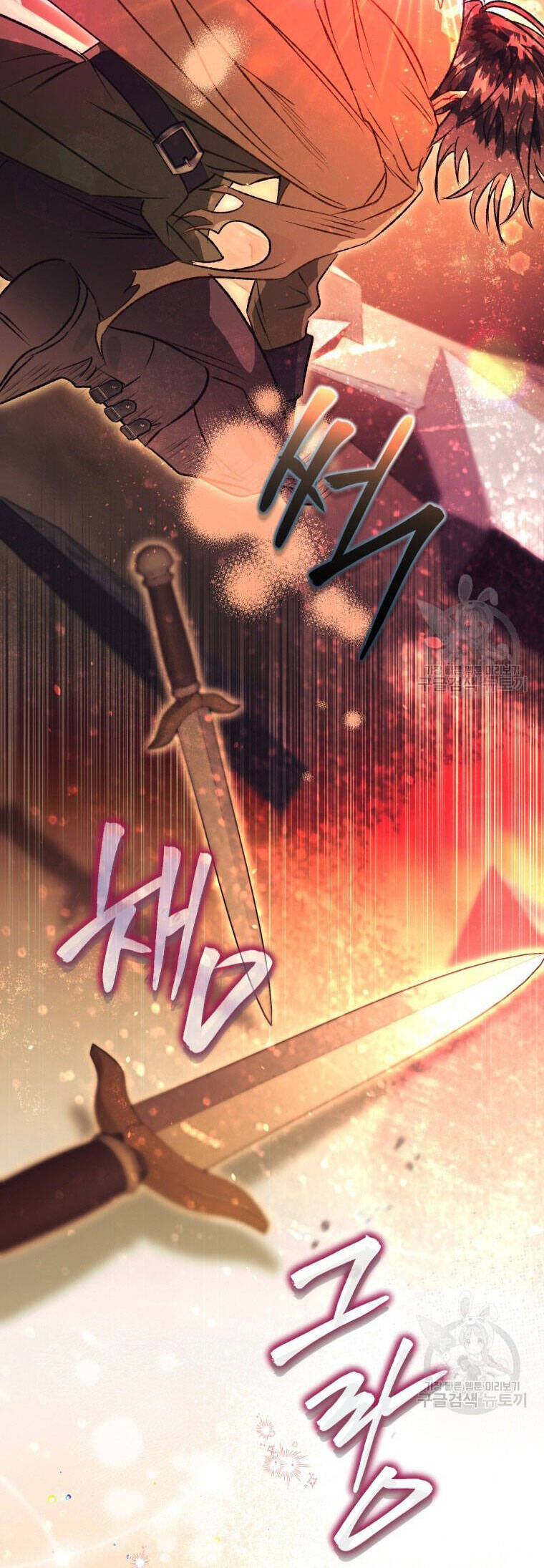 Bỗng Nhiên Tôi Trở Thành Quạ Đen!! Chapter 77 - Trang 2