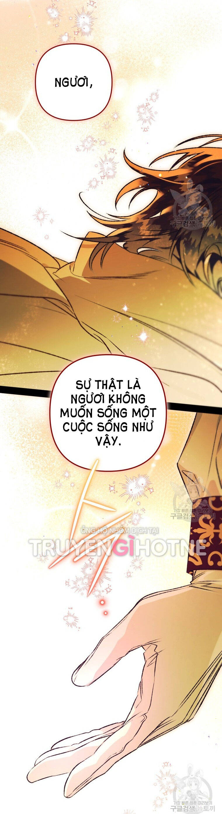 Bỗng Nhiên Tôi Trở Thành Quạ Đen!! Chapter 77 - Trang 2