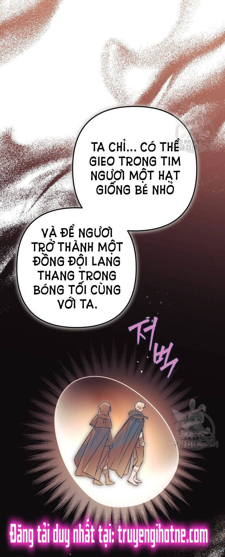 Bỗng Nhiên Tôi Trở Thành Quạ Đen!! Chapter 77 - Trang 2