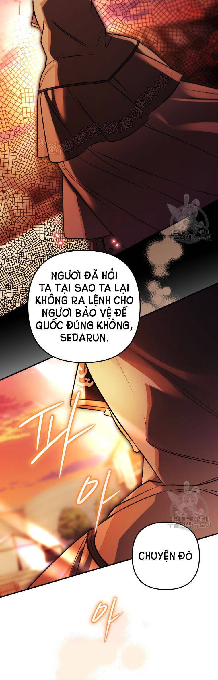 Bỗng Nhiên Tôi Trở Thành Quạ Đen!! Chapter 77 - Trang 2