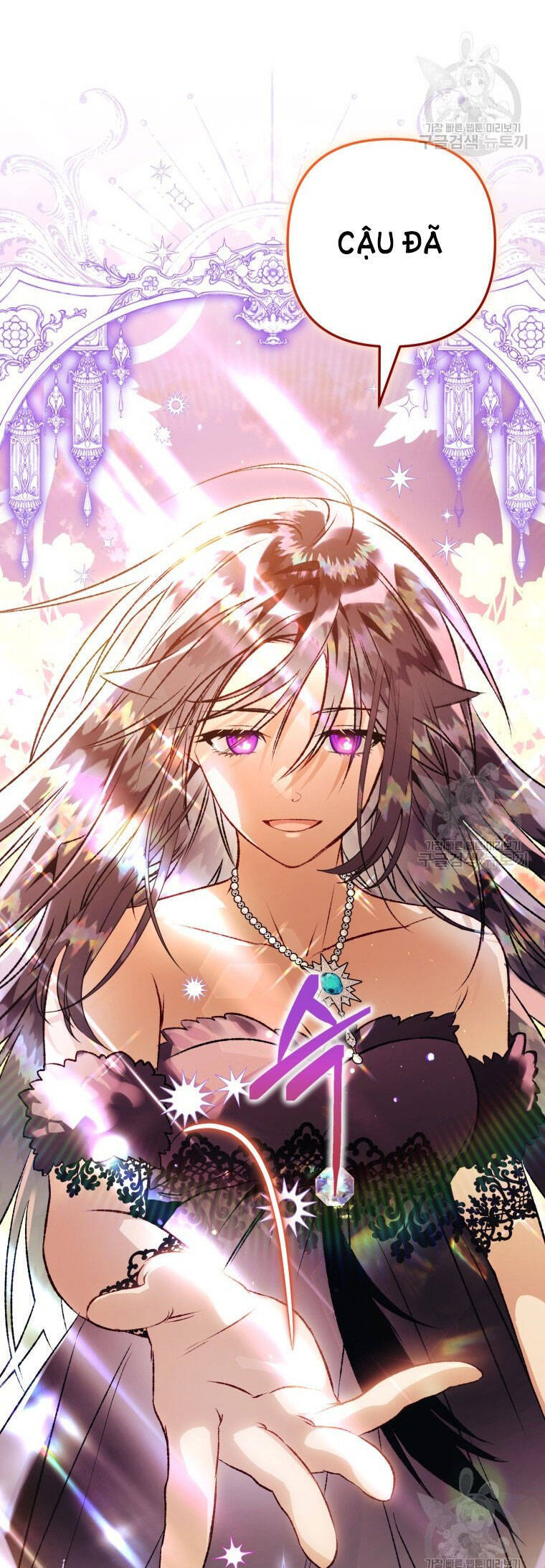 Bỗng Nhiên Tôi Trở Thành Quạ Đen!! Chapter 77 - Trang 2