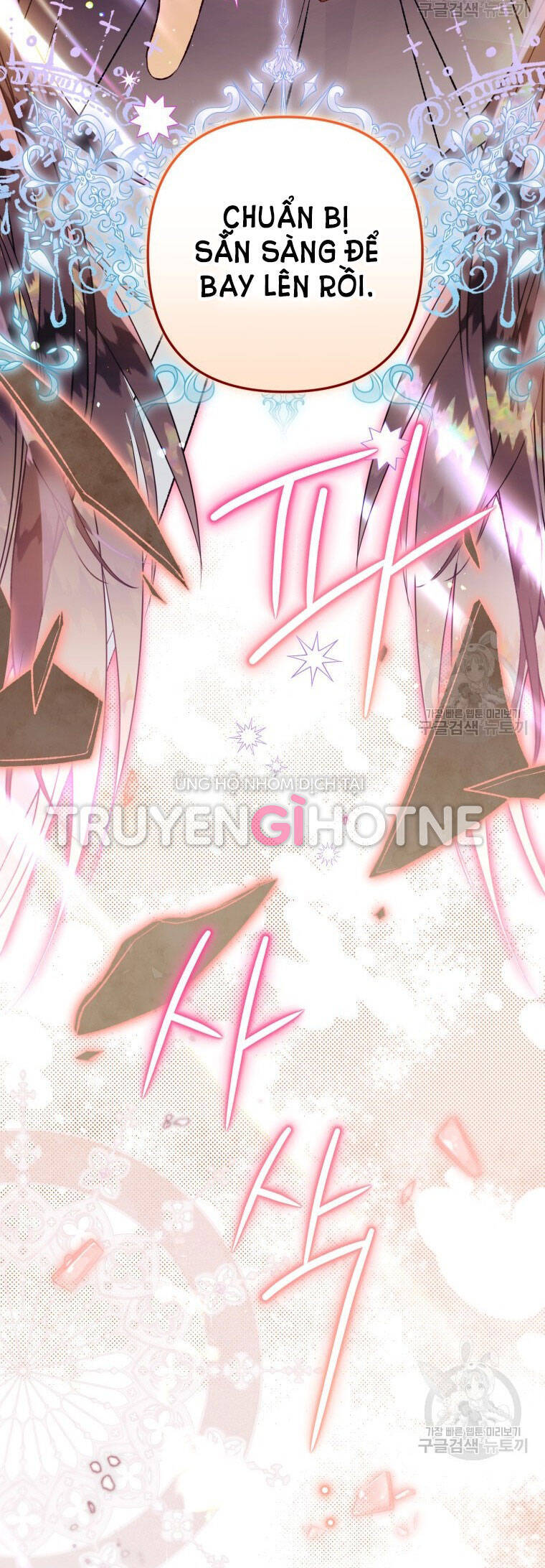 Bỗng Nhiên Tôi Trở Thành Quạ Đen!! Chapter 77 - Trang 2