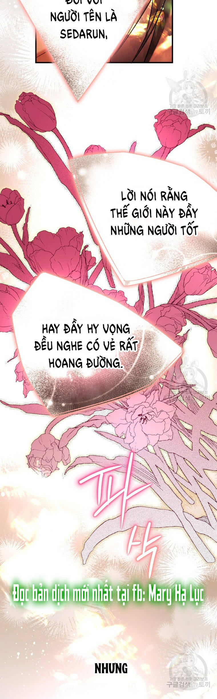Bỗng Nhiên Tôi Trở Thành Quạ Đen!! Chapter 77 - Trang 2