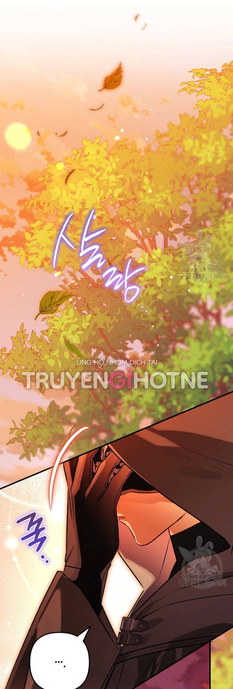 Bỗng Nhiên Tôi Trở Thành Quạ Đen!! Chapter 77 - Trang 2