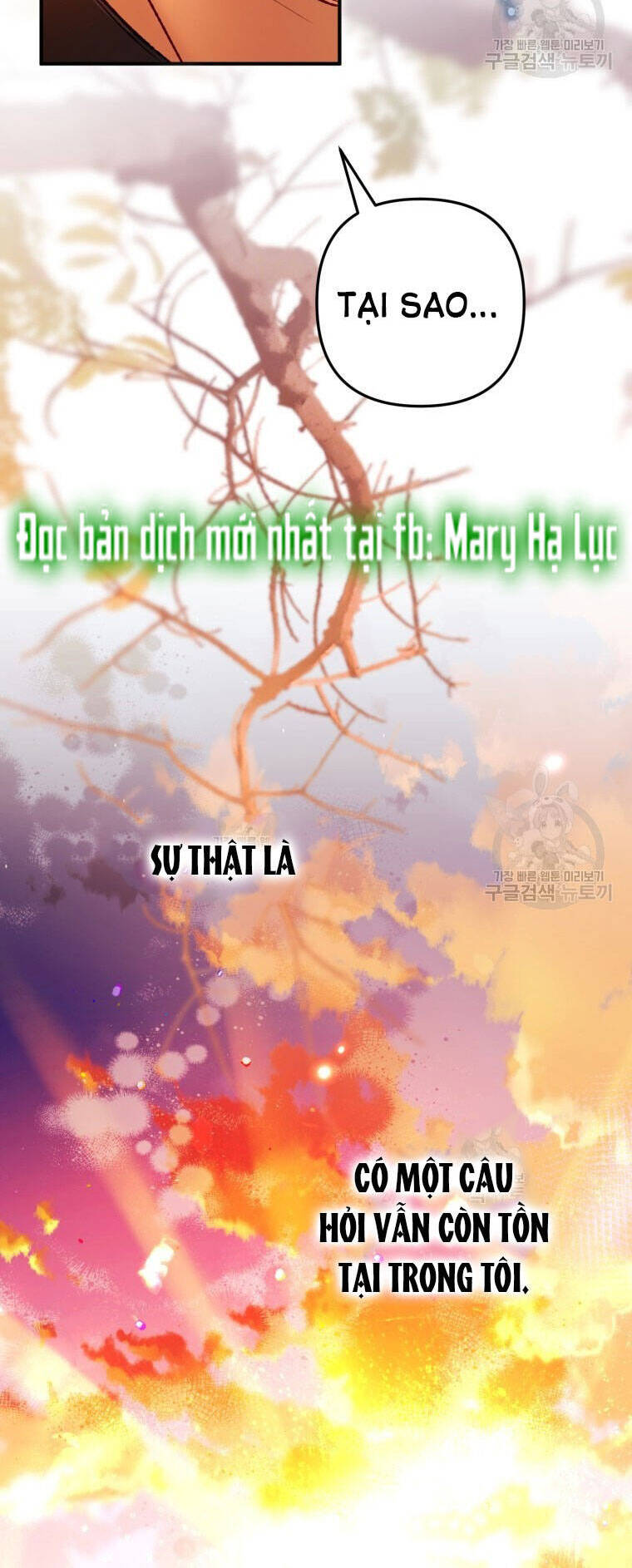 Bỗng Nhiên Tôi Trở Thành Quạ Đen!! Chapter 77 - Trang 2