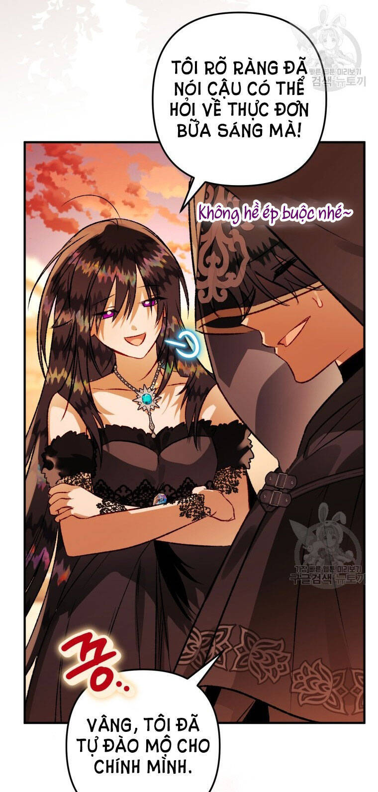 Bỗng Nhiên Tôi Trở Thành Quạ Đen!! Chapter 77 - Trang 2