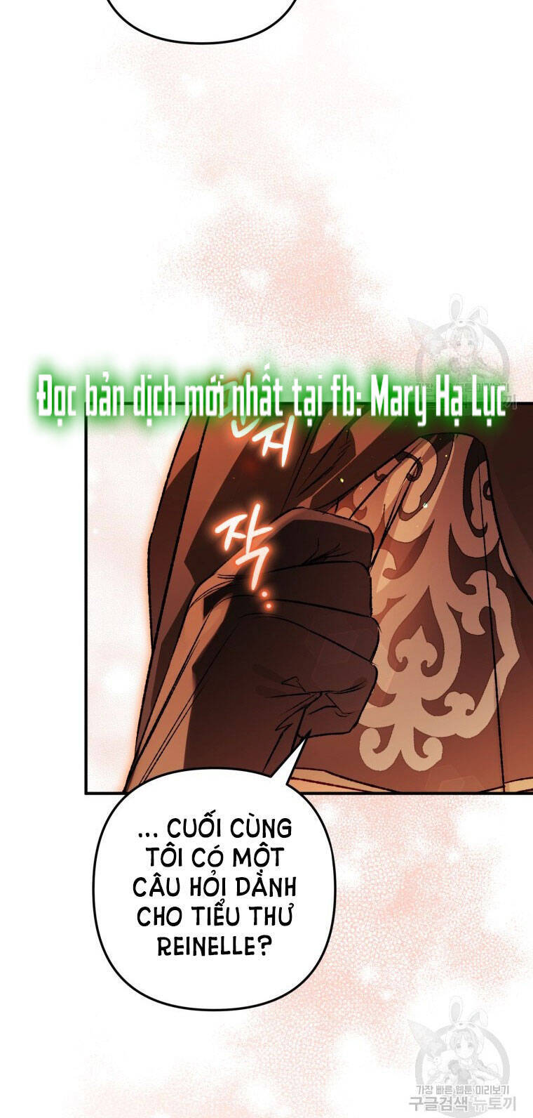 Bỗng Nhiên Tôi Trở Thành Quạ Đen!! Chapter 77 - Trang 2