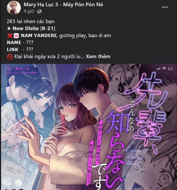 Bỗng Nhiên Tôi Trở Thành Quạ Đen!! Chapter 77 - Trang 2