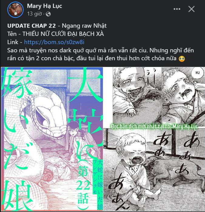 Bỗng Nhiên Tôi Trở Thành Quạ Đen!! Chapter 77 - Trang 2