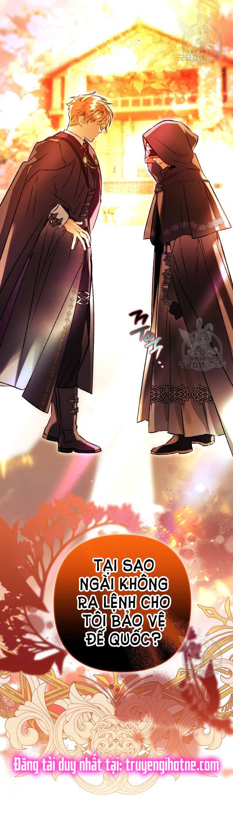 Bỗng Nhiên Tôi Trở Thành Quạ Đen!! Chapter 77 - Trang 2