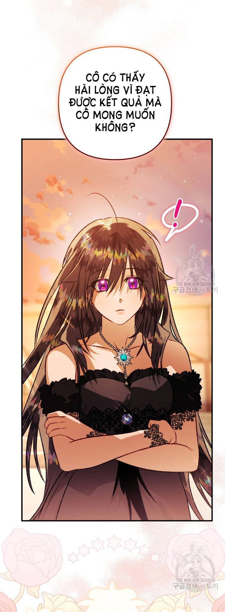 Bỗng Nhiên Tôi Trở Thành Quạ Đen!! Chapter 77 - Trang 2