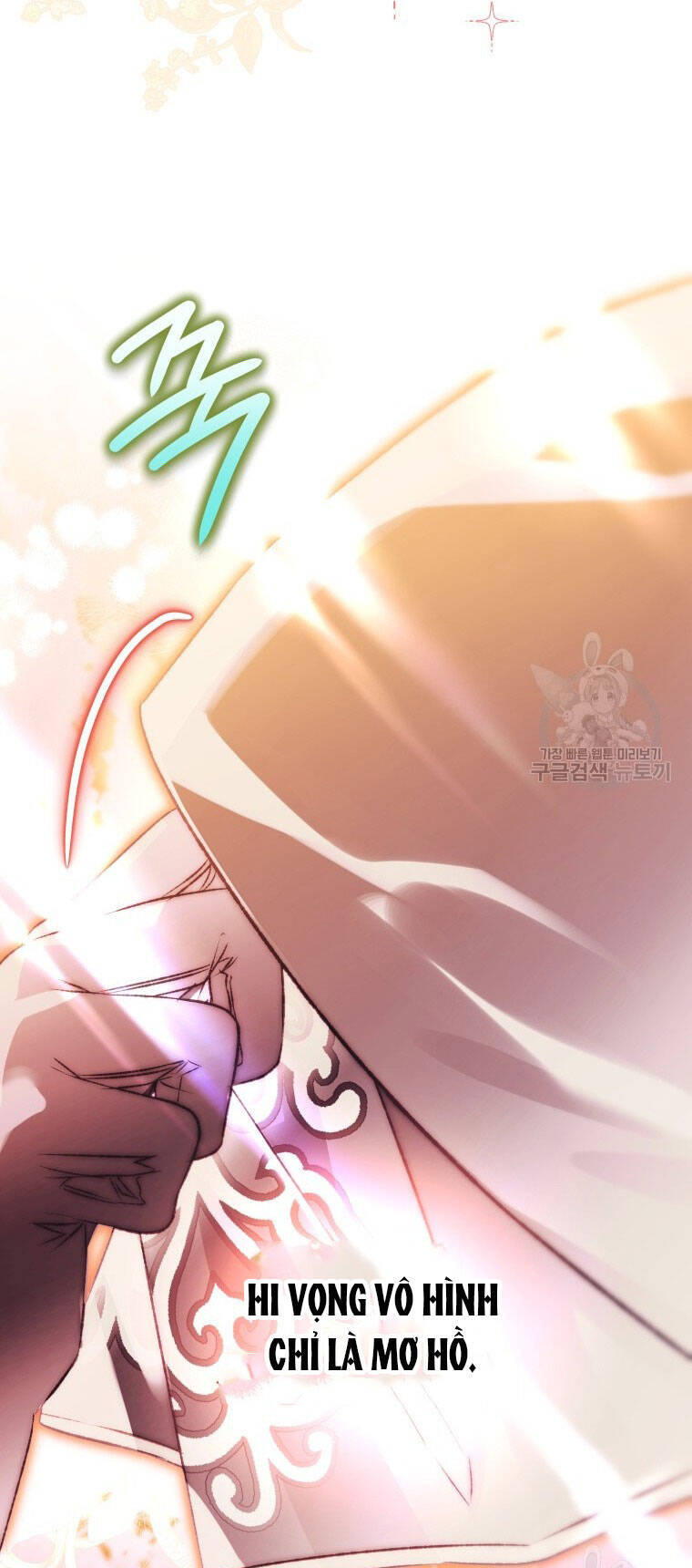 Bỗng Nhiên Tôi Trở Thành Quạ Đen!! Chapter 77 - Trang 2