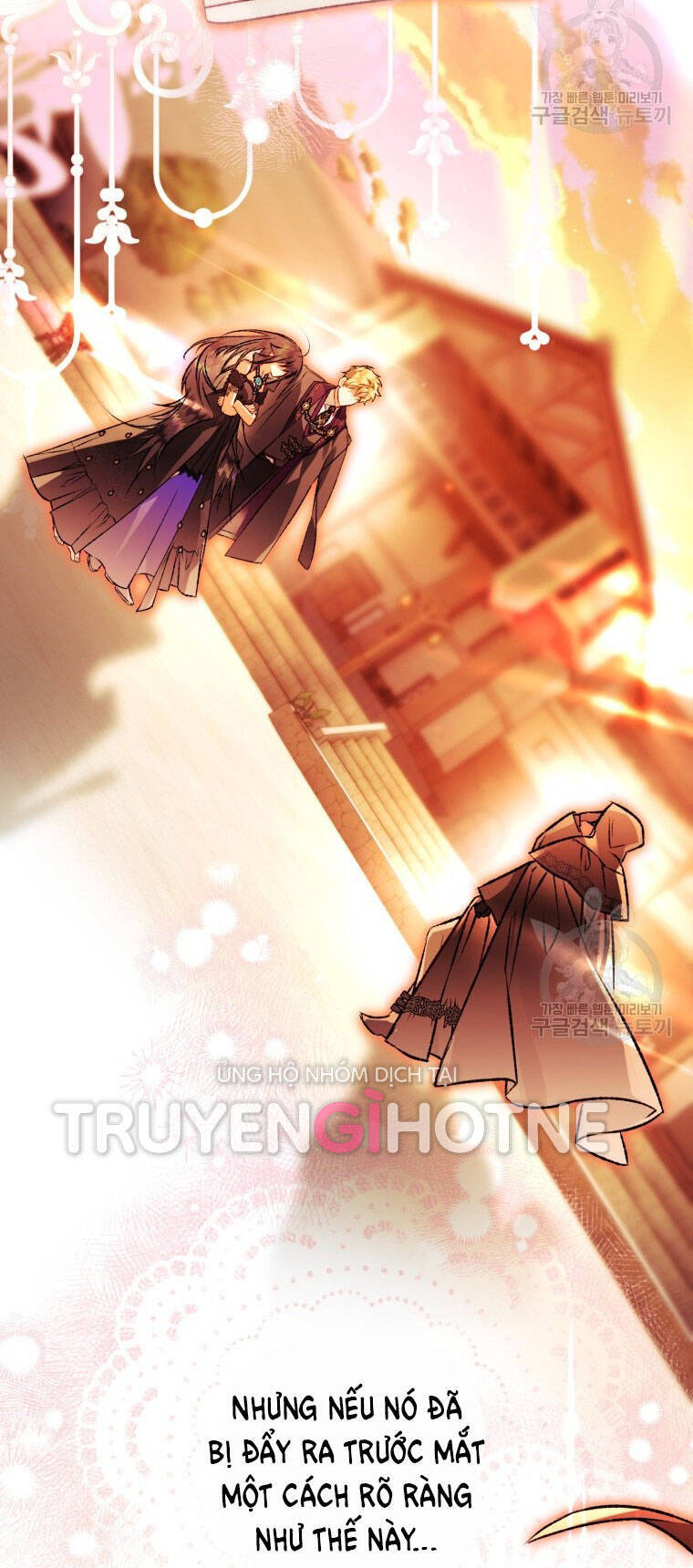 Bỗng Nhiên Tôi Trở Thành Quạ Đen!! Chapter 77 - Trang 2