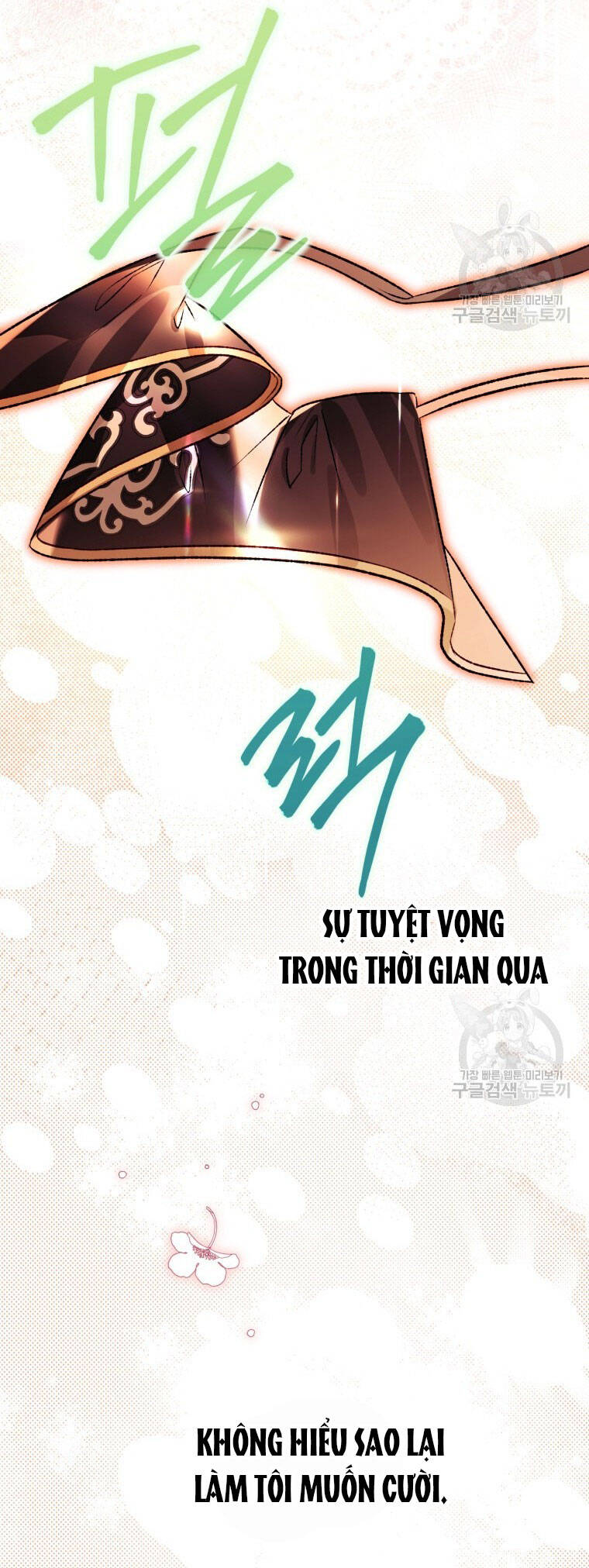 Bỗng Nhiên Tôi Trở Thành Quạ Đen!! Chapter 77 - Trang 2